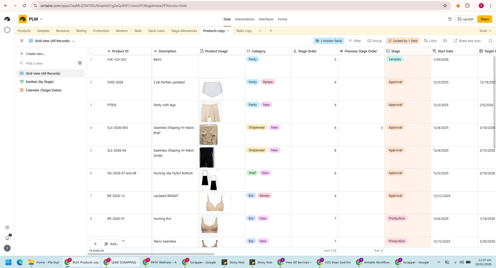 Airtable product database